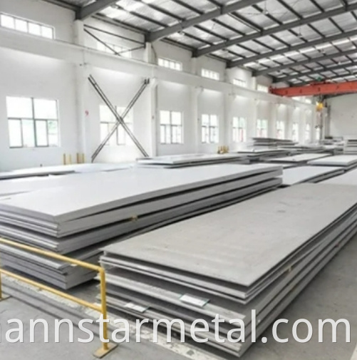 Stainless Steel Plate